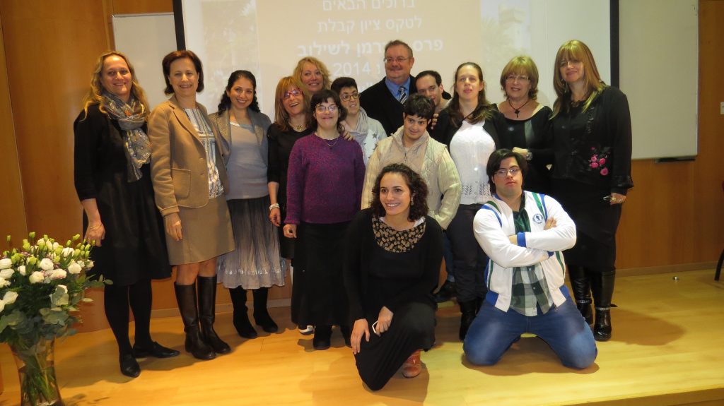 Using higher education to empower everyone